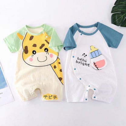 Baby Clothes