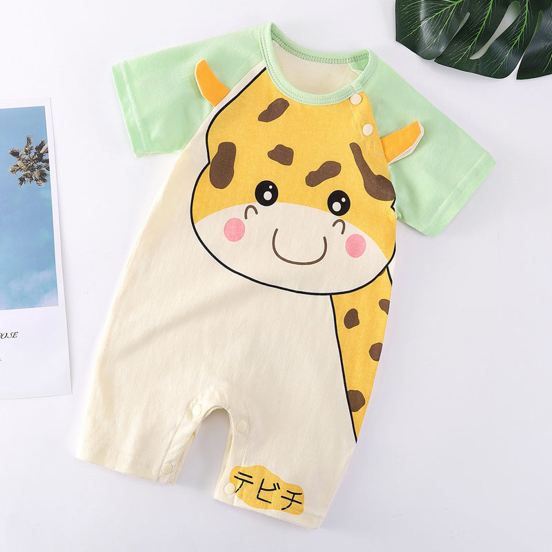 Baby Clothes