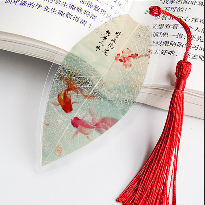 Cute Leaf Vein Book Marks