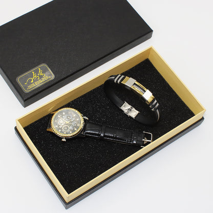 Couple's Watch Set