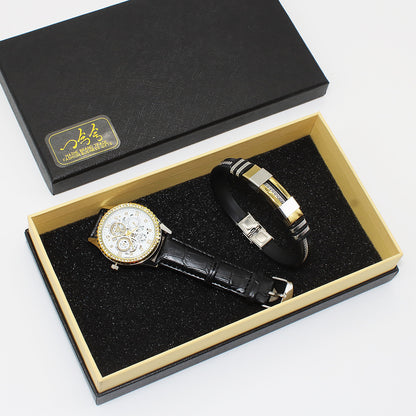 Couple's Watch Set