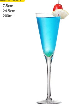 Cocktail Glasses